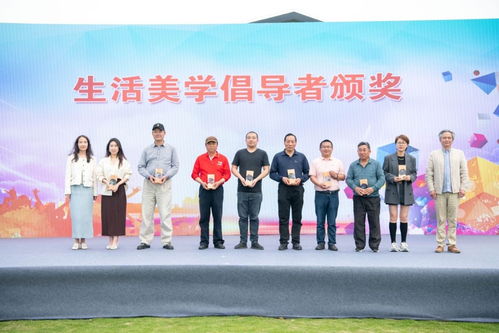 发布44项活动,持续到10月份,金山漕泾水窠里文化艺术季开幕