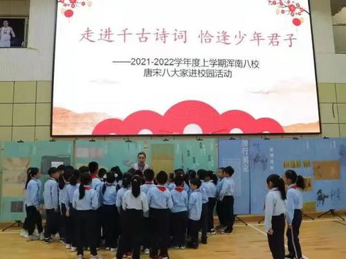 三下乡 省文化集团发挥公共服务职能助力乡村振兴