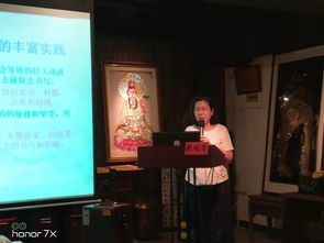 潮州市组织文艺骨干赴闽南三市开展文艺学习采风交流活动