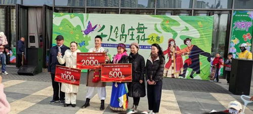 西宁市优秀群众文艺团队 百团汇演 暨西宁市首届千人锅庄舞大赛圆满举办