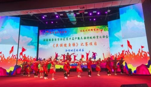 从 送文化 到 种文化 北京援疆助力洛浦培育本土文艺力量