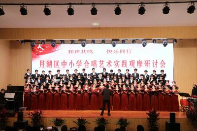 上饶师范学院教务处