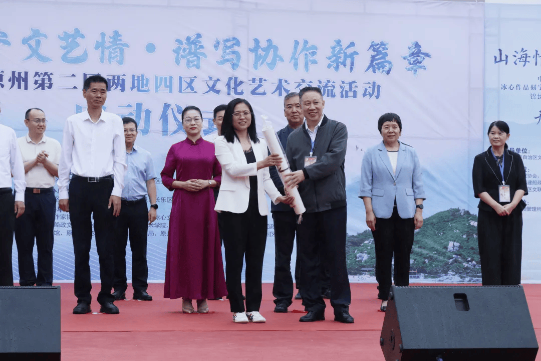 共续闽宁文艺情!第二届两地四区文化艺术交流活动在原州区启动