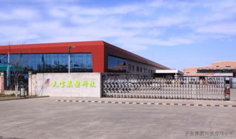 北方阳光板应用 温室阳光板