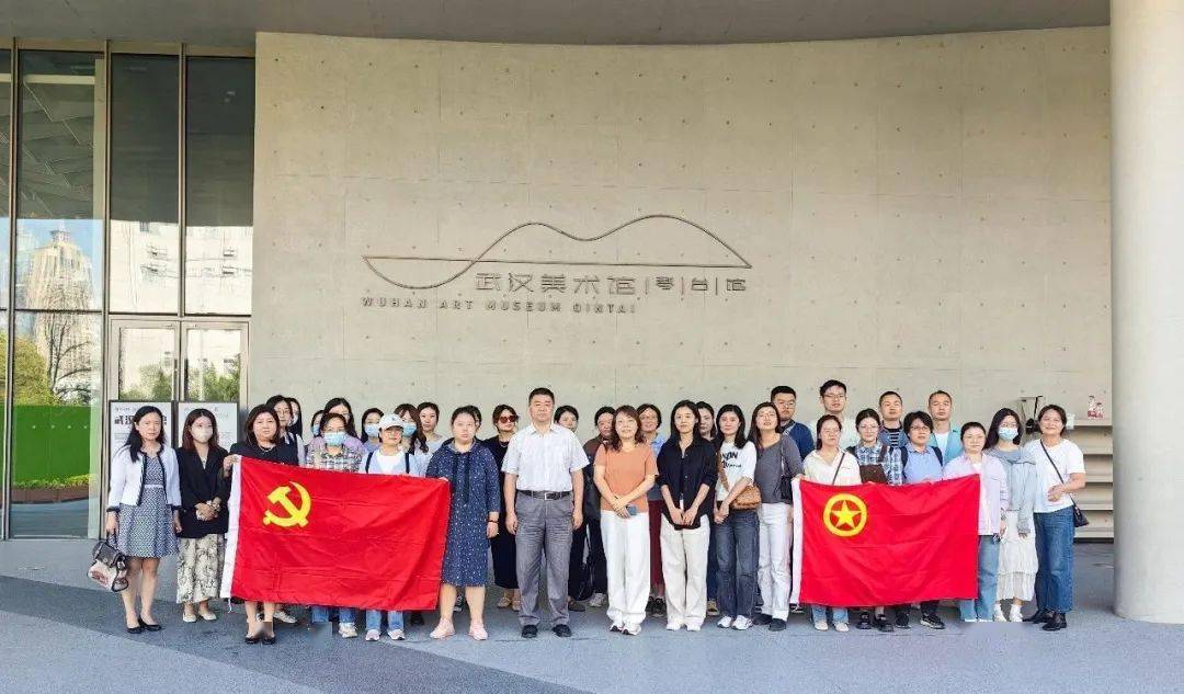艺术与人文之美-- “武图游学记” 第四站武汉美术馆(琴台馆)、琴台书院