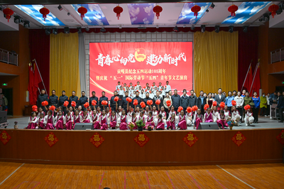 贡嘎县:“七彩邦典”志愿服务 传递文明新风尚