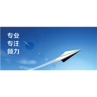 天津市朗舜文化传播 (天津文化艺术交流活动,天津教育信息咨询,组织文化艺术交流活动,天津文化艺术交流策划) -(生意通网站,商业搜索,网络推广)|金泉网商务网站