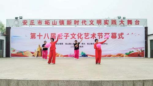 接地气 冒热气 潍坊安丘强力 圈粉