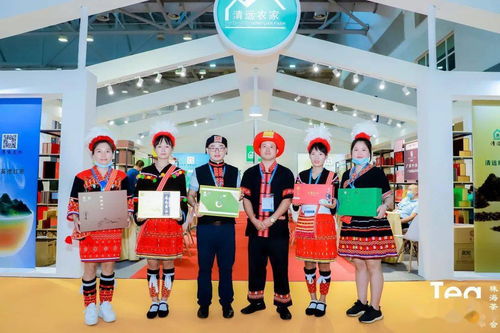 茶讯 助力经济回暖 2020珠海茶博会闭幕