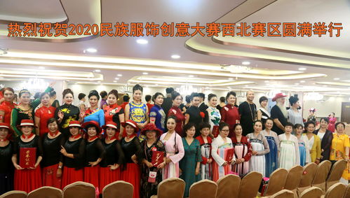 绿色三秦社会组织迎十四运倒计时一周年公益文化活动