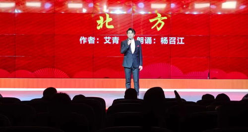 韶关文明网 韶关市精神文明建设办公室主办