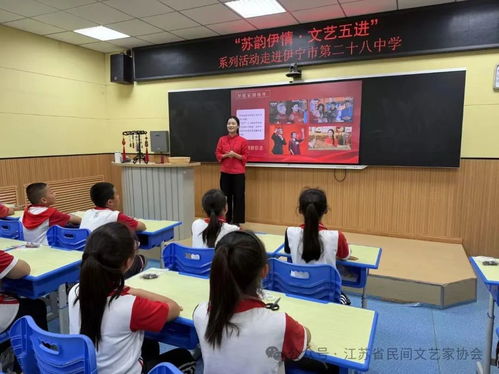 苏韵伊情 文艺五进 省民协组织艺术家赴伊犁开展文艺交流系列活动