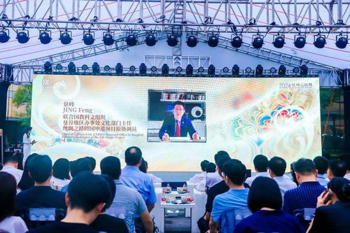 丝路盛会,陕西为主宾省,系列重大活动启幕