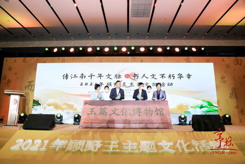 作为顾野王晚年定居之地,上海这座小镇有着许多鲜为人知的故事
