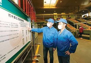 完善工厂管理的双重支柱 车间人员管理与企业文化融合